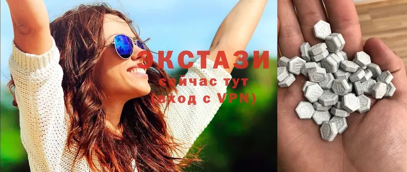 наркота  Балабаново  Ecstasy Philipp Plein 